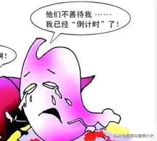 儿童不吃早餐的十大危害案例,早上起床太晚不吃早餐的危害