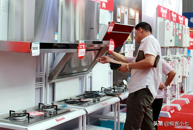 西门子展翼油烟机挥手感应,西门子智能油烟机