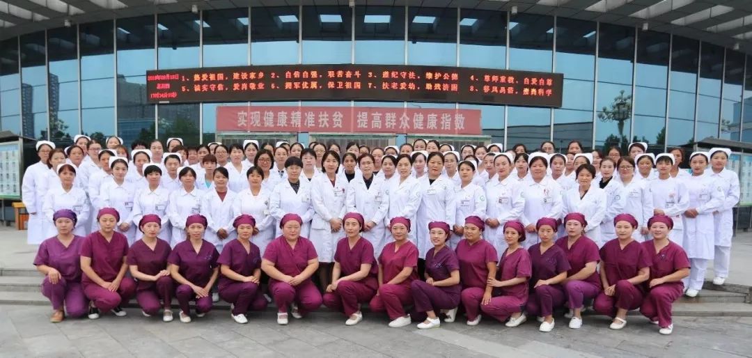 滑县人民医院的具体地址,滑县人民医院新院地址