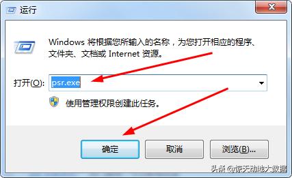windows绯荤粺鎬庝箞鏌ョ湅鎿嶄綔璁板綍,鏌ョ湅windows7绯荤粺鎿嶄綔璁板綍