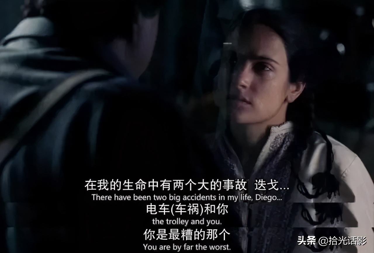 弗里达一个传奇女画家的一生,女画家弗里达电影解说