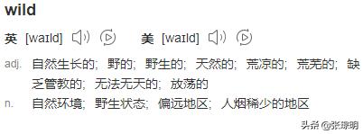 thislooks绘本,英文绘本lookingafter