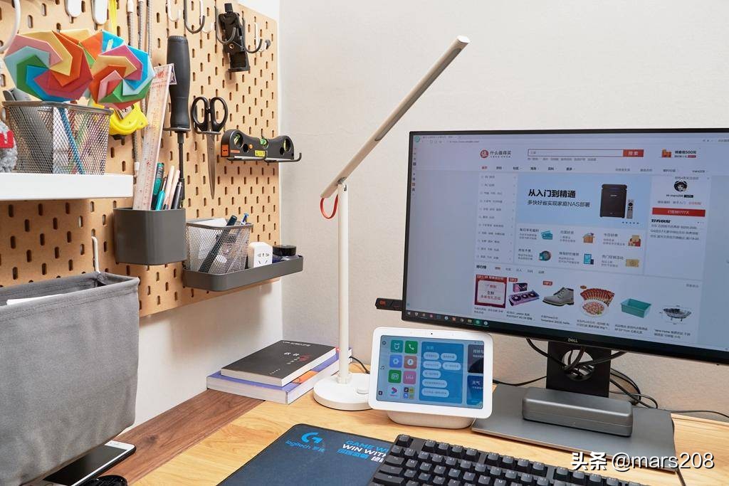 创意小组件桌面教程,宜家洞洞板隔板