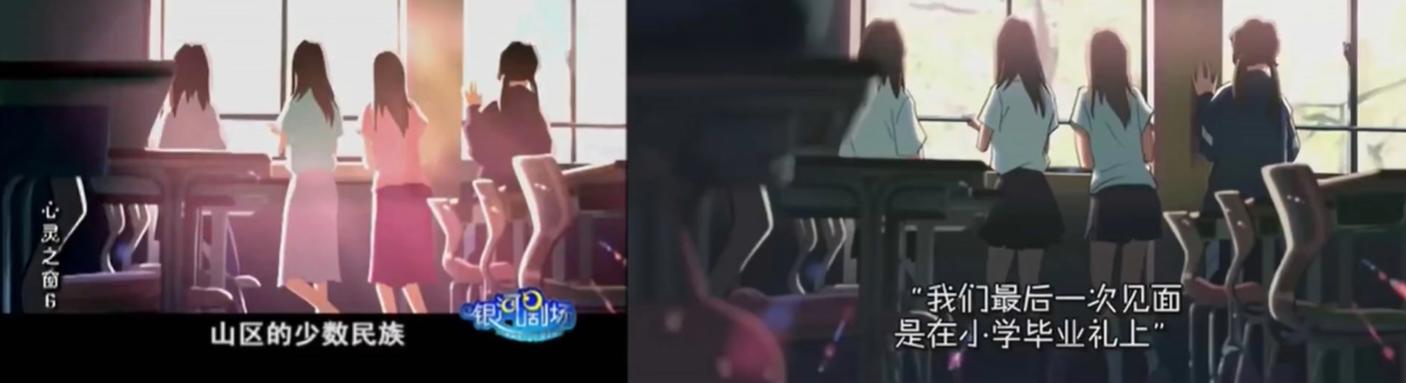 被抄袭的十个国内动画,盘点几大抄袭动画