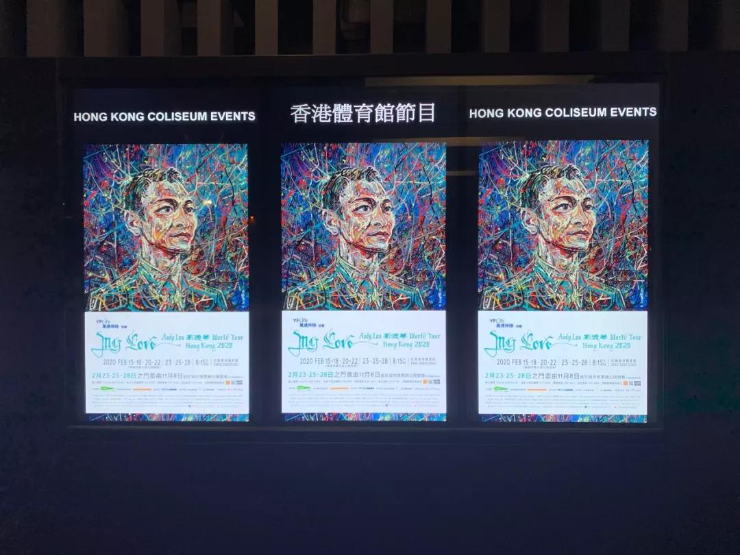 香港红馆演唱会安静,香港红馆怀念张国荣演唱会