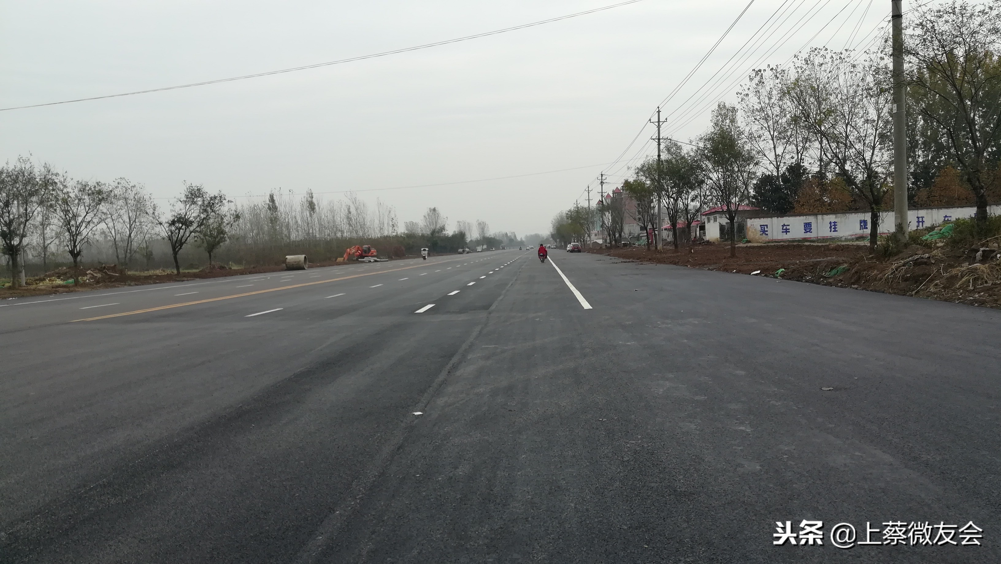 上蔡步行街路修好了吗,上蔡县通明大道北段通车时间