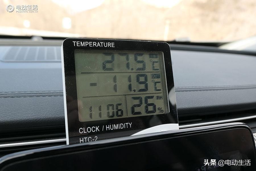 威马ex5测试视频,ex5威马测试