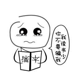 按键精灵配合excel复制数据到网页,按键精灵提高找图效率