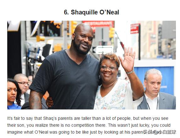 美媒统计比父母高太多的球员，博班比父亲高46cm，鲨鱼父亲1.85米