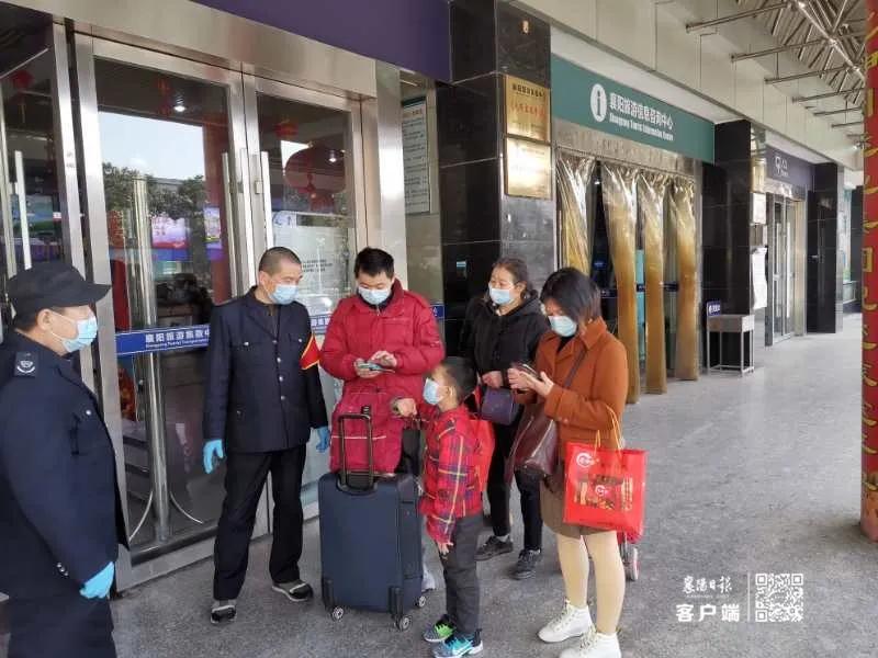 襄阳汽车站客运最新消息,湖北襄阳长途汽车站恢复最新通告