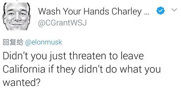 马斯克高喊宽容与爱，网友直呼回家买菜