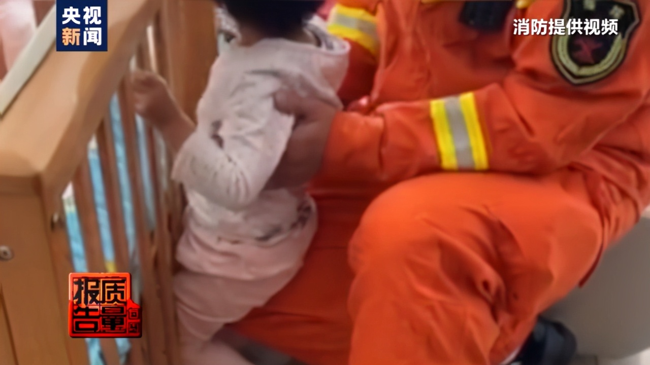 质量不合格婴儿床,检验合格的婴儿床