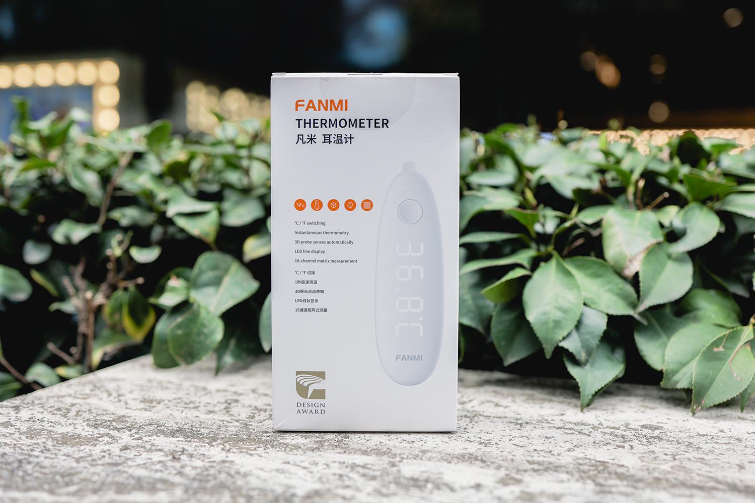 凡米耳温测量计好用吗,凡米额温计一秒测温