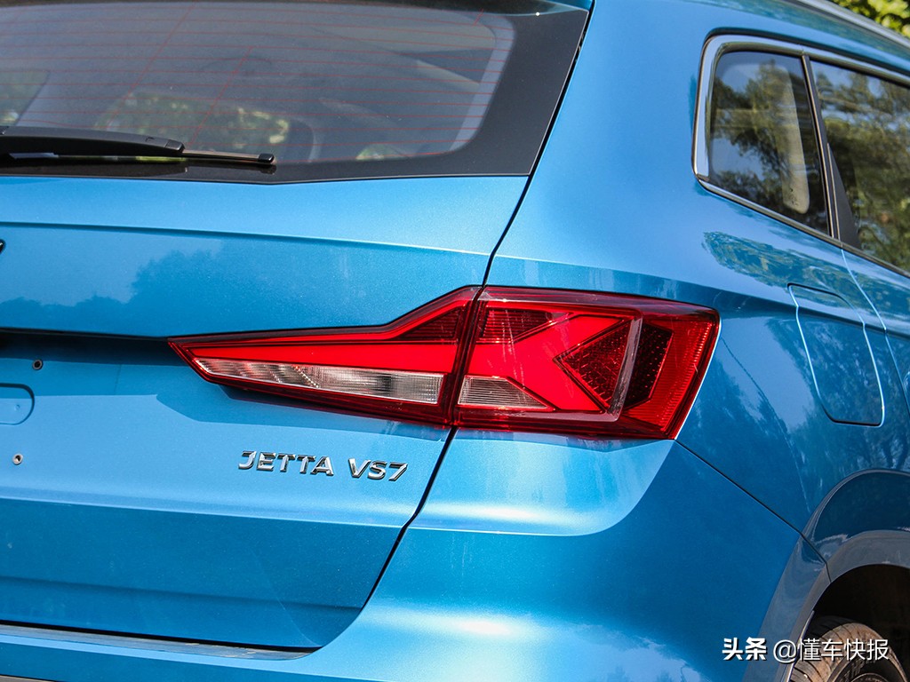 沉浸式体验捷达vs7高光荣耀版,新款捷达vs7最新深度测评