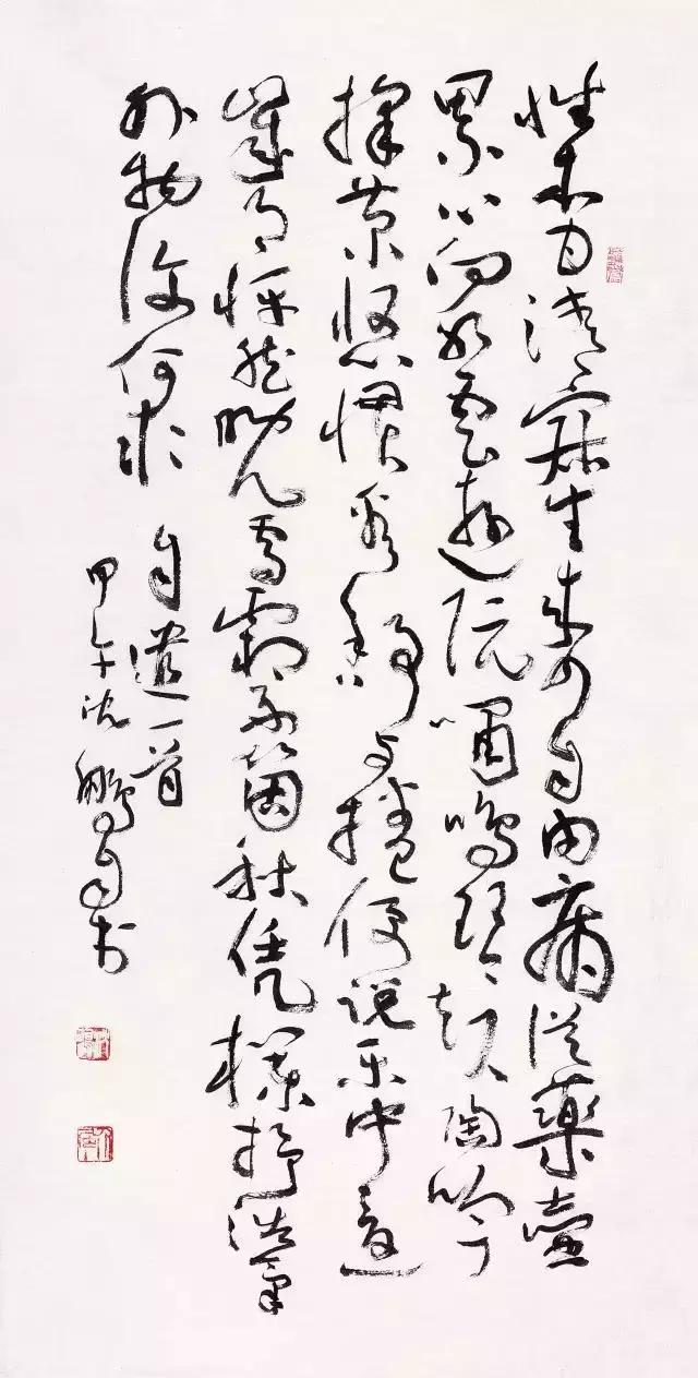 沈鹏书法书愤,沈鹏书法家谈谈写字经验