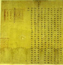 康熙立胤礽为皇太子第几集,康熙立储遗诏