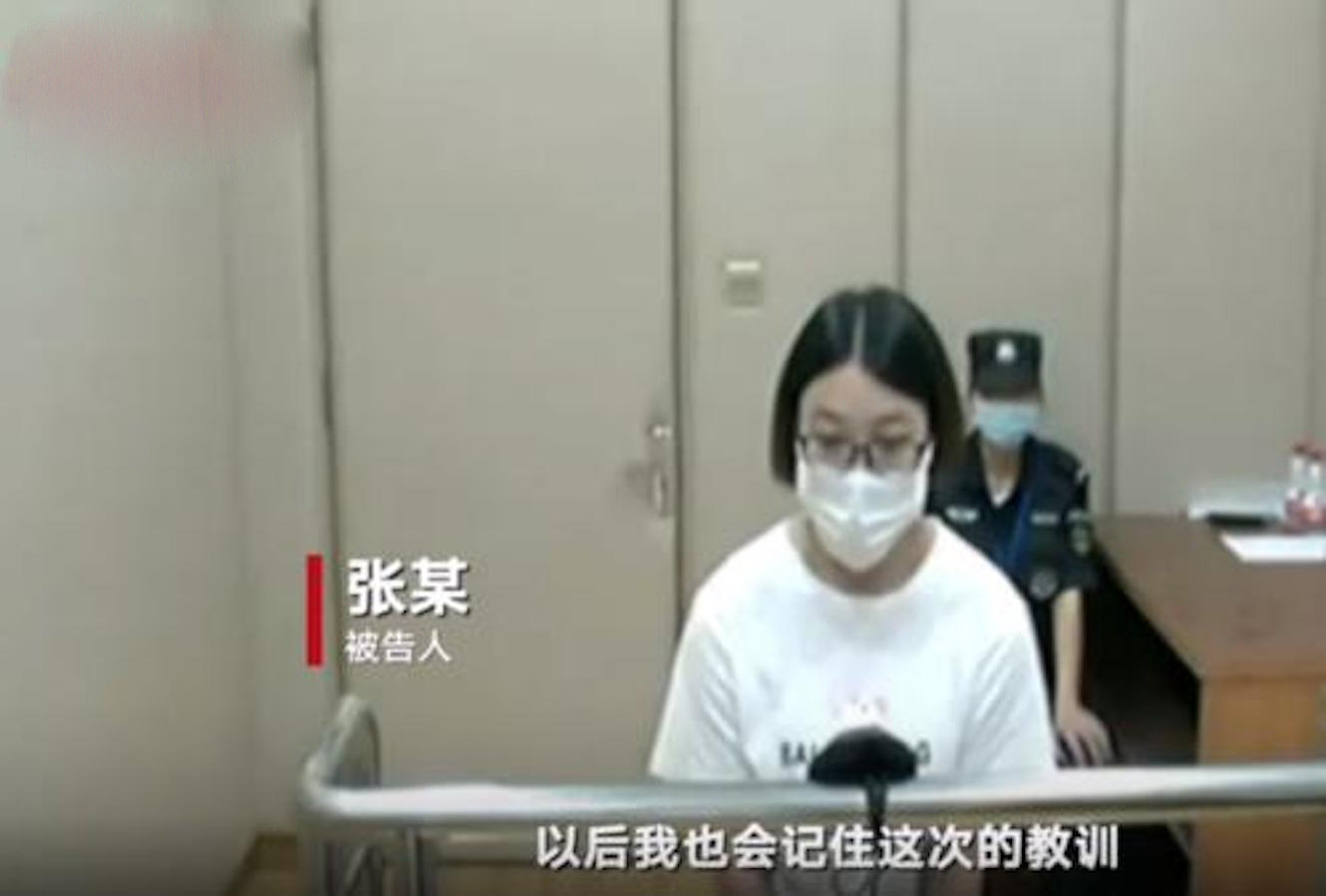 别以为微信解封是小事！两大学生锒铛入狱，帮助*子骗**太可恶