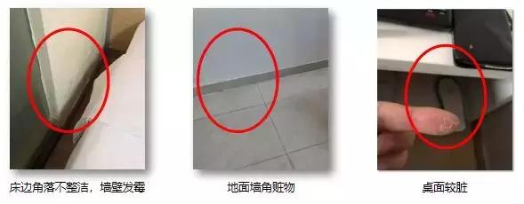 快捷酒店排名里面哪个更好,快捷连锁酒店哪家便宜又好