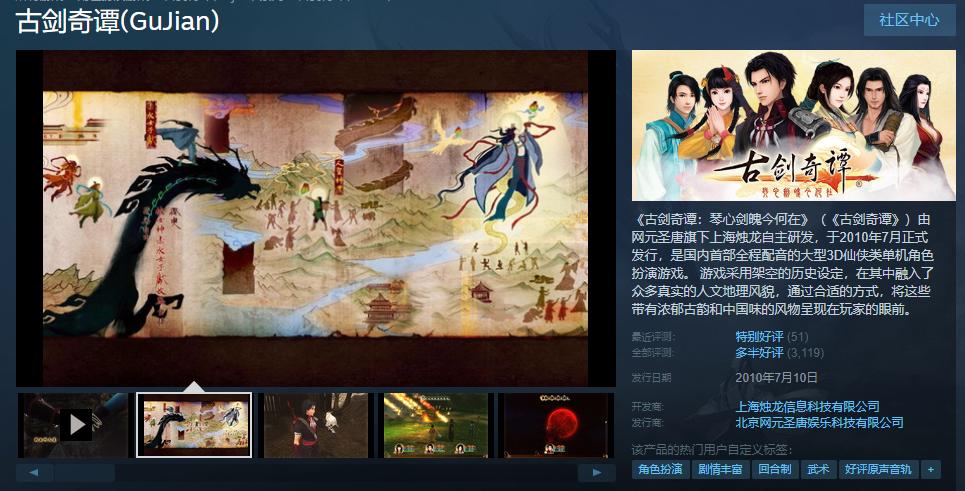 2021建议入坑的回合制手游,2021新出的回合制游戏