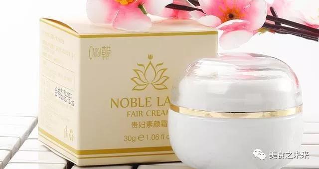 面霜推荐不搓泥好用的,面霜不油好用的有什么牌子