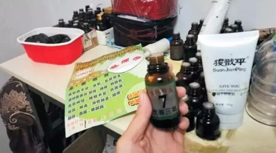 偏方差点害了孩子,这些偏方你教过孩子吗