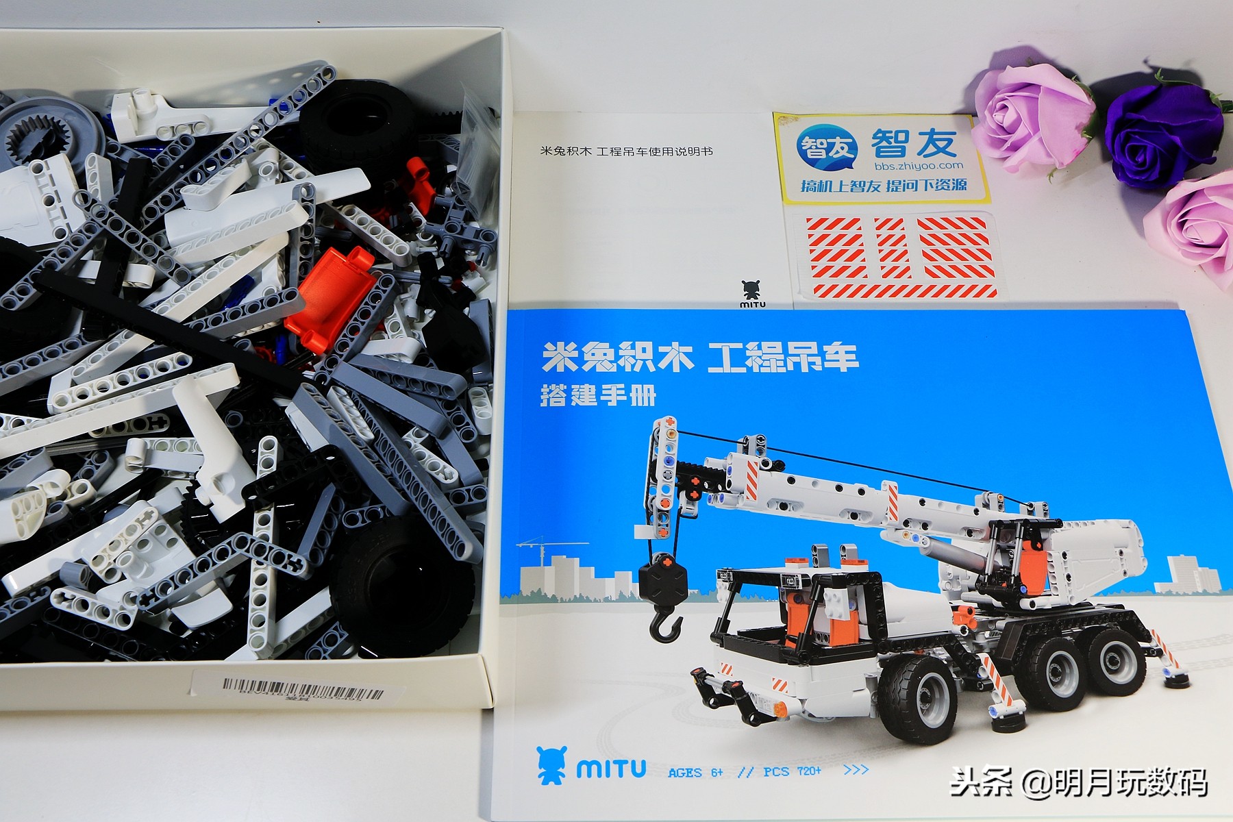 让孩子发挥创意的积木,积木创作灵感