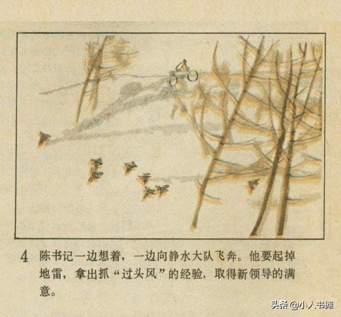 铃声响叮当原唱,铃声叮当