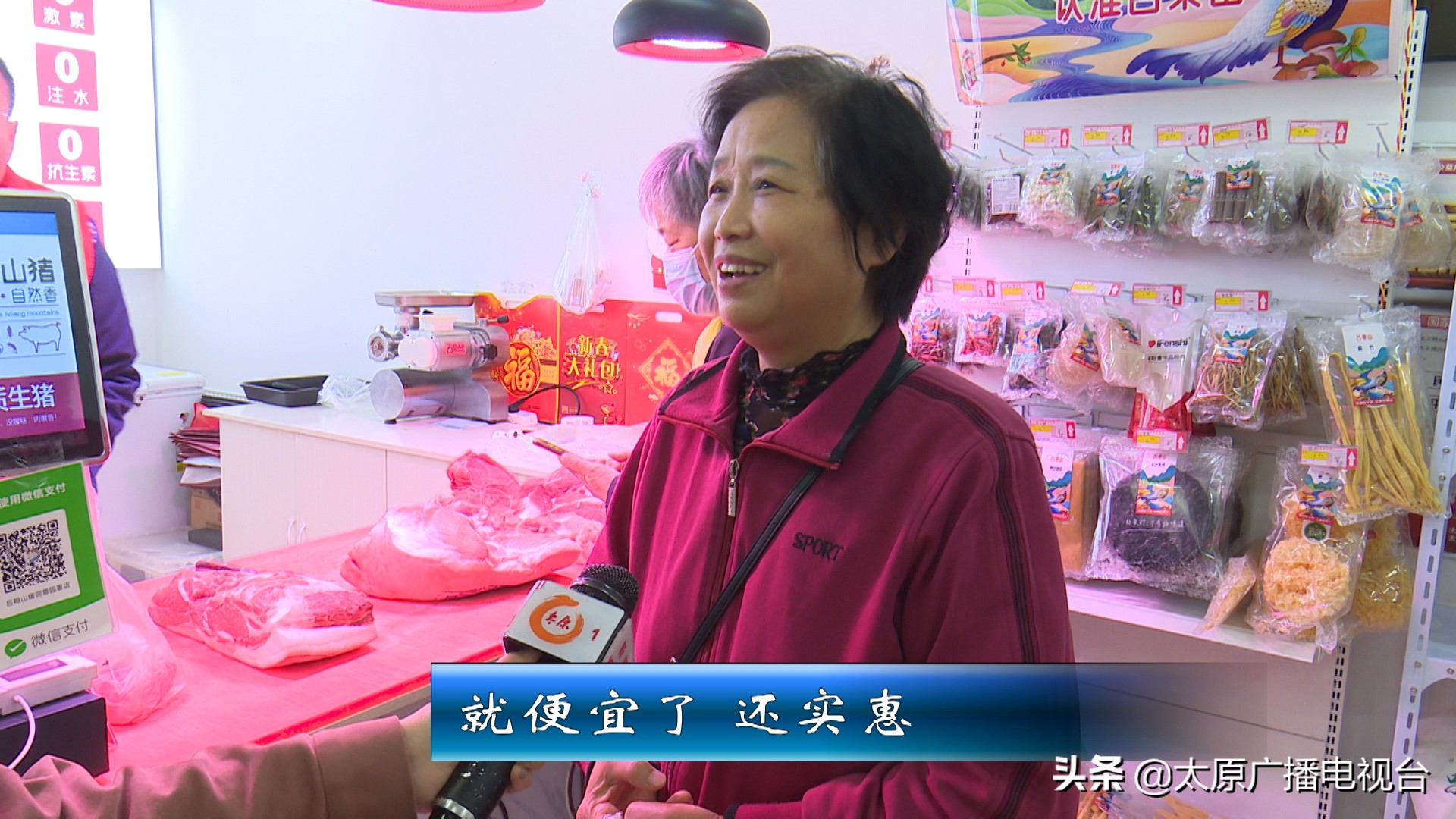 太原政府消费券怎么领,太原市消费券领取条件