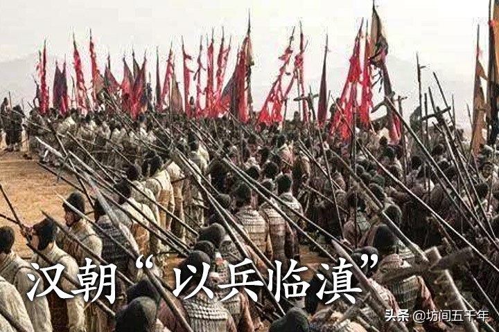 夜郎自大历史真相,夜郎自大的历史故事