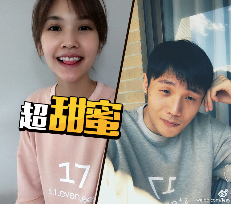 李荣浩为杨丞琳公开庆生,李荣浩杨丞琳求婚后首次合体同框