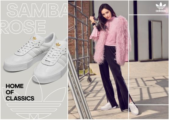 adidasOriginals阿迪达斯三叶草北京世贸天阶店隆重开幕