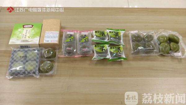 “青团”好吃但要小心“铝”超标