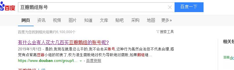 引流的五大通道,双向引流模式