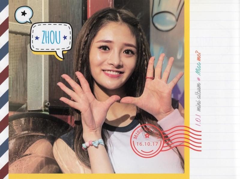 100支女团成员个人档案,100支女团有哪些