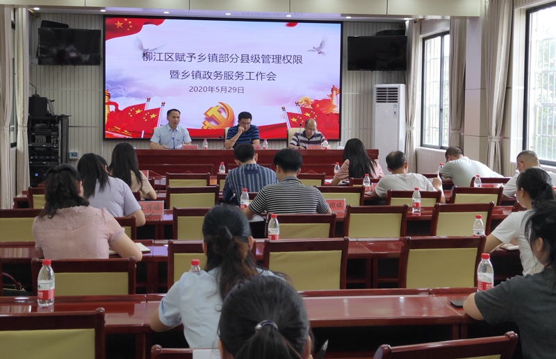 林木采伐许可证多久办下来,柳州市柳江区林木采伐证查询