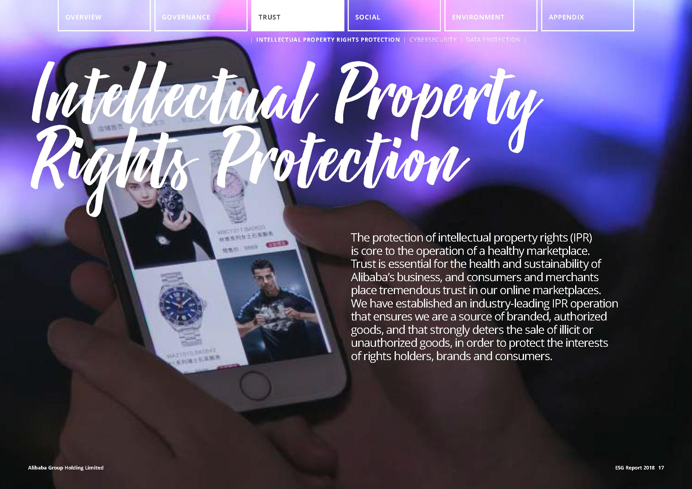 阿里巴巴企业社会责任案例分析,阿里巴巴社会责任方面
