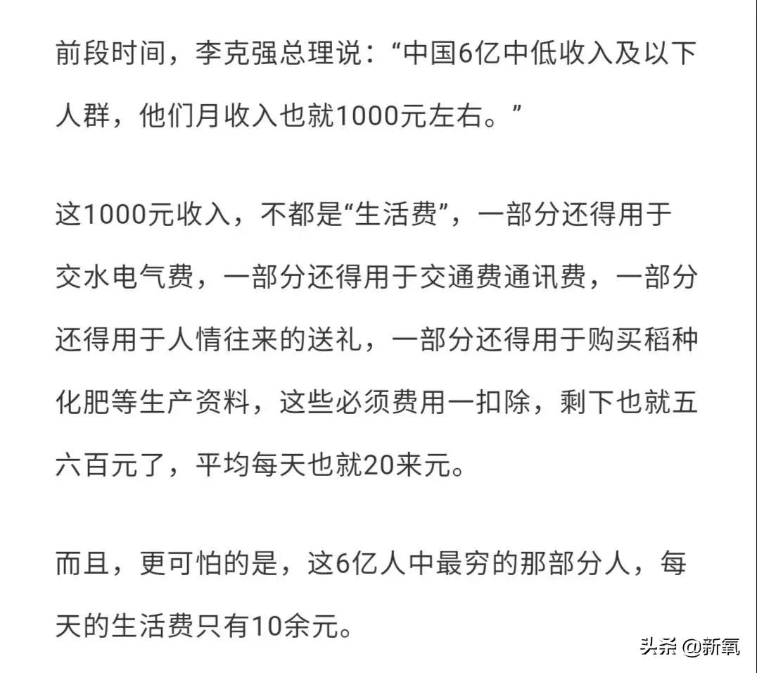 3毛钱卫生巾是什么,卫生巾背后不为人知的秘密