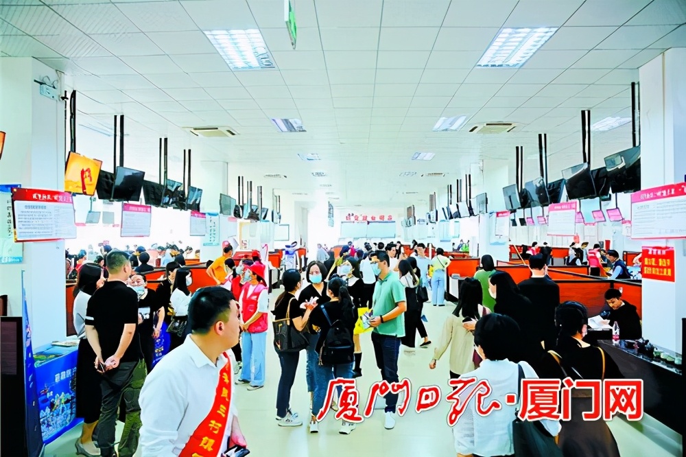 创新创业路演活动,翔安创新创业大赛