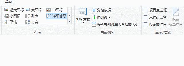 ppt带图制作的技巧和方法,ppt配图技巧大全