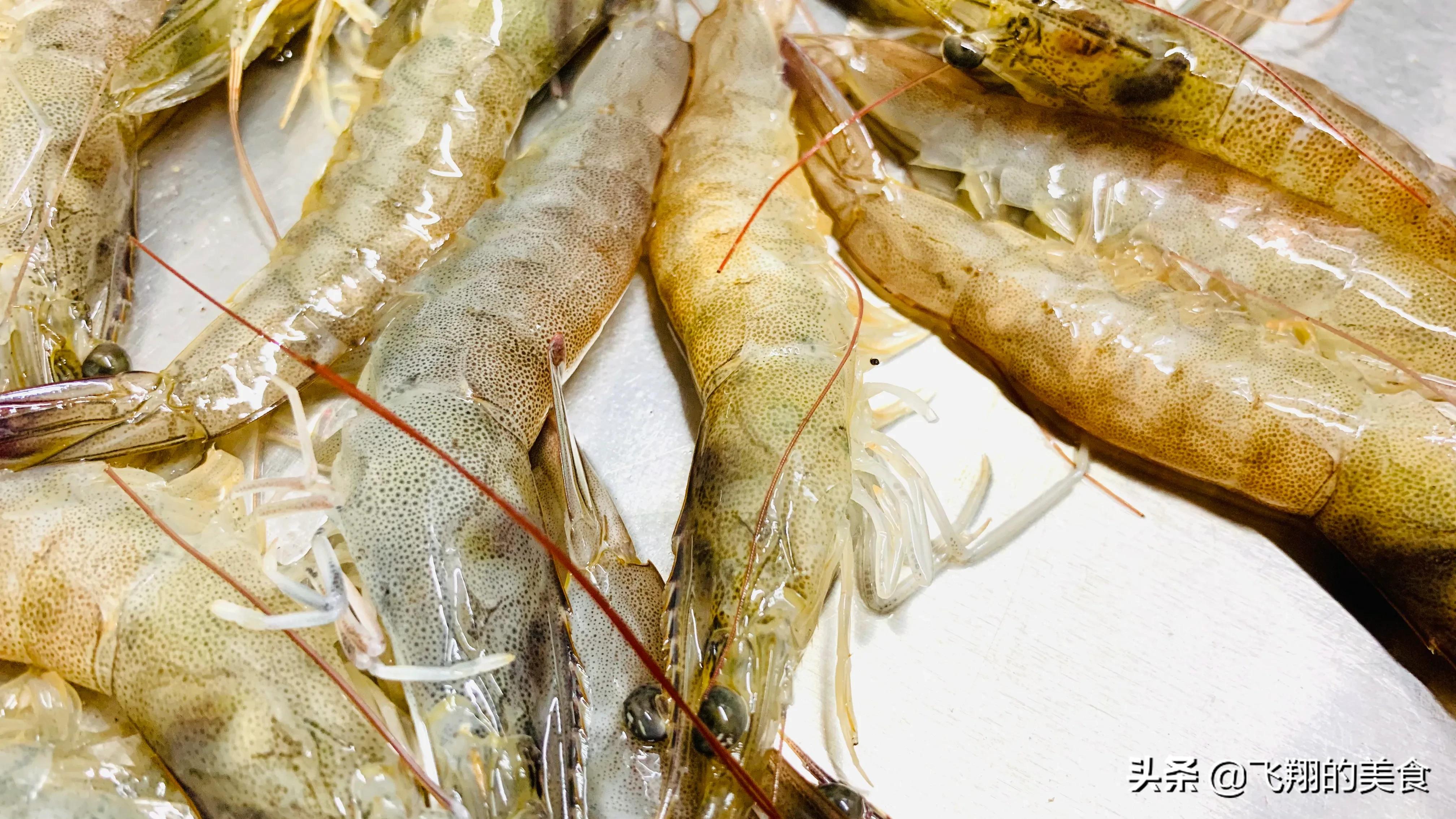 椒盐烤虾酱汁,葱烤虾酱汁