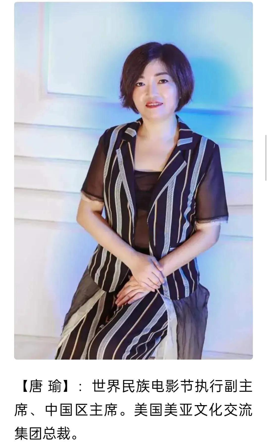 鍞愮憸瀹夊窘鏈涙睙,鍞愮憸鍏板窞澶у瀵煎笀