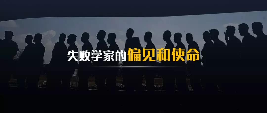 什么是政治正确答案,什么是政治形而上学