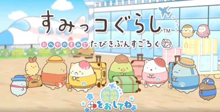 专门清理ns的工具,ns清理滑轨