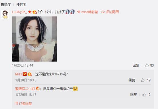 miss濡瑰鐩存挱杩為害,miss濡瑰瑙嗛