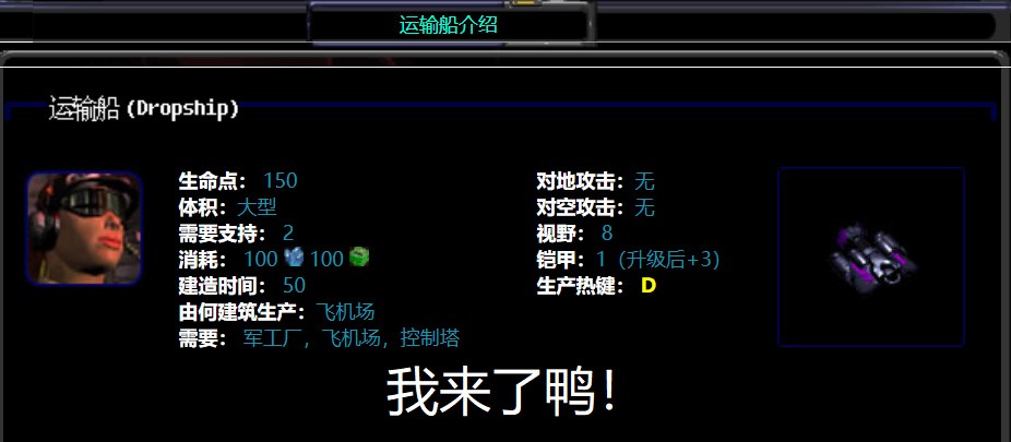 魔兽争霸4重制版秘籍,魔兽争霸3重制版新信息曝光