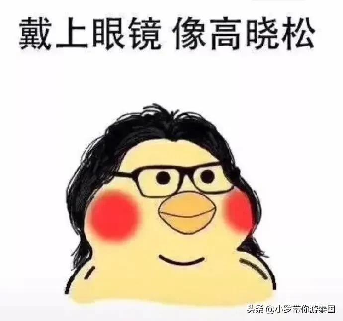 2023年欧美最流行的发型男士,2015韩国潮流发型男