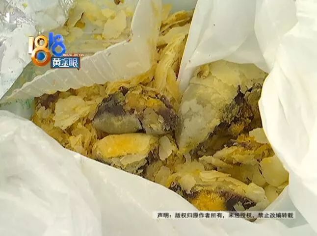 吃了发霉的面包商家怎么给赔偿,吃到发霉的月饼怎么维权