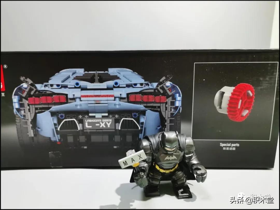 宇星模王13056拼装全过程,宇星模王积木开箱拼装过程