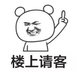 幽门螺旋杆菌胃病吃什么可根除,幽门螺旋杆菌阳性中医怎么调养