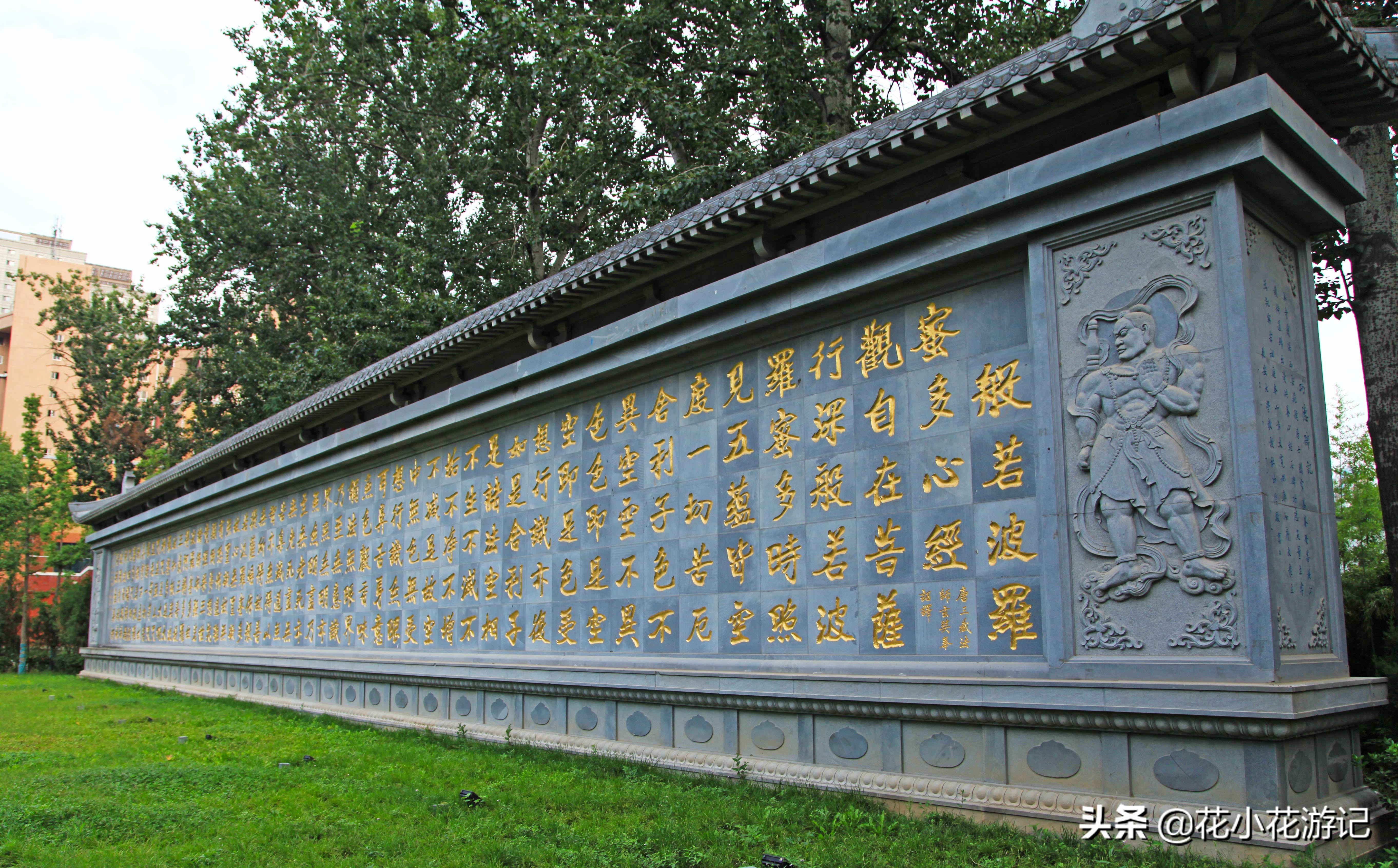 澶у叴鍠勫鐨堜緷娉曚細,澶у叴鍠勫澶ч泟瀹濇绁堢璇电粡